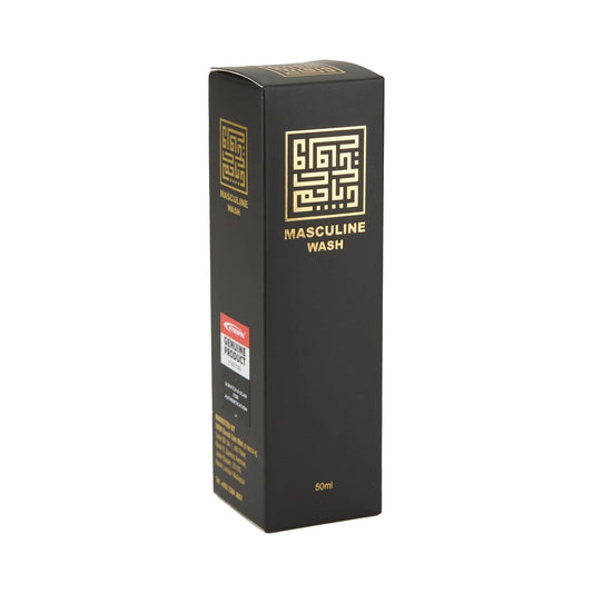 Masculine Wash 50ml - Penjagaan Badan dan Intim Harian untuk Lelaki
