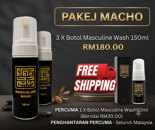 3 X Botol MASCULINE Wash 150ml - Penjagaan Badan dan Intim Harian untuk Lelaki (PAKEJ MACHO)