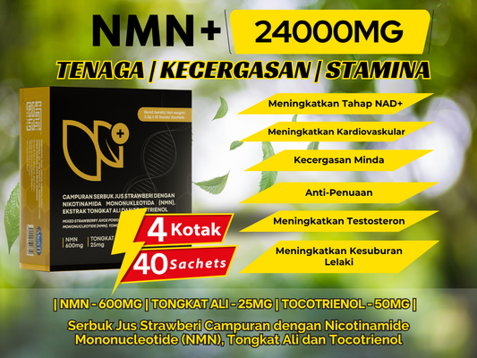 NMN [24000mg] dengan Tongkat Ali & Tocotrienol - 4 Kotak (40 sachet)