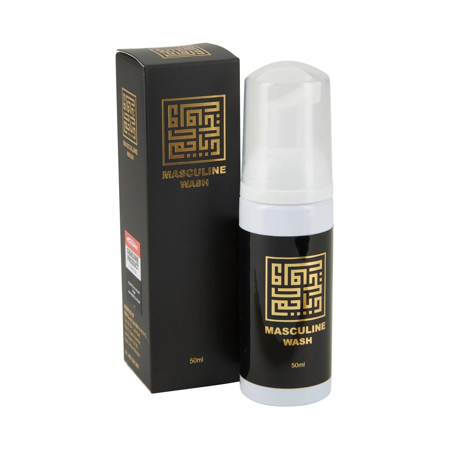 Masculine Wash 50ml - Penjagaan Badan dan Intim Harian untuk Lelaki