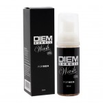 DIEM Duroil Wash for Men – 50ml - Ph Balance Wash
